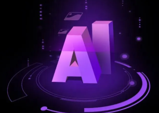 衢州智能化浪潮下，AI如何重塑普通人的生活质感